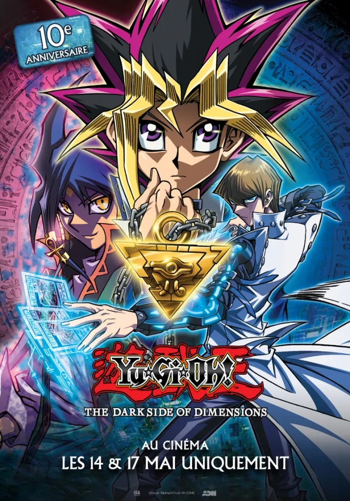 Yu Gi Oh The Dark Side Of Dimensions