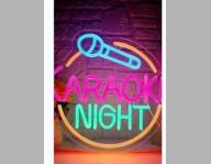 KARAOKE NIGHT
