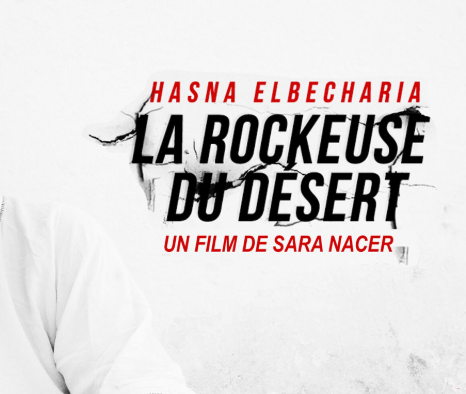 Affiche 7S7L - LA ROCKEUSE DU DÉSERT