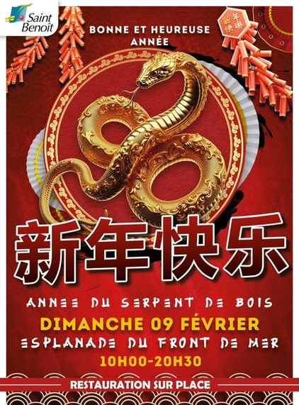 Affiche Nouvel an chinois à Saint-Benoît