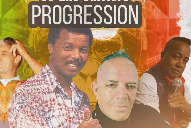 Affiche SPÉCIAL FÊTE DES PÈRES