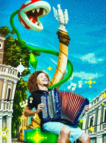 Affiche FÊTE DE LA MUSIQUE