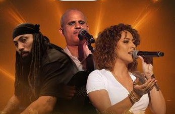 FÊTE DE LA MUSIQUE AU PORT