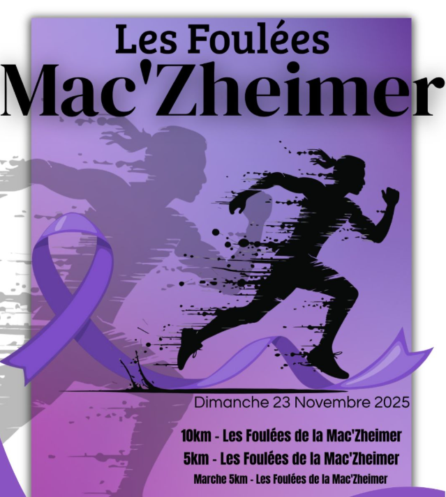 LES FOULÉES MAC'ZHEIMER 2025