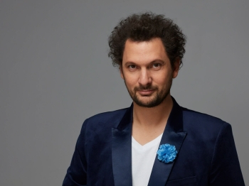 Affiche ÉRIC ANTOINE