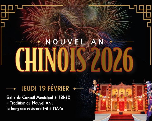 Affiche Nouvel an chinois 2026