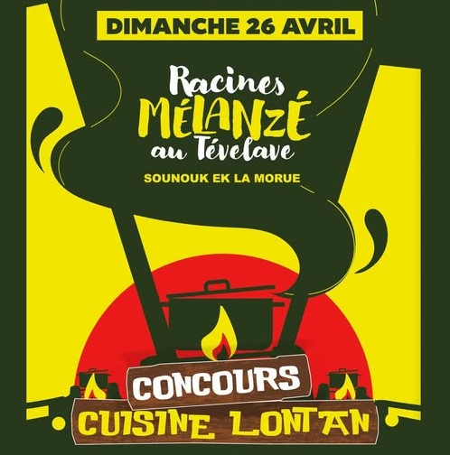 Affiche Racine mélanzé au tévelave – concours cuisine lontan