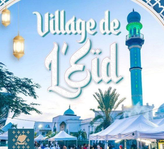 Affiche Village de l'eid à saint-louis