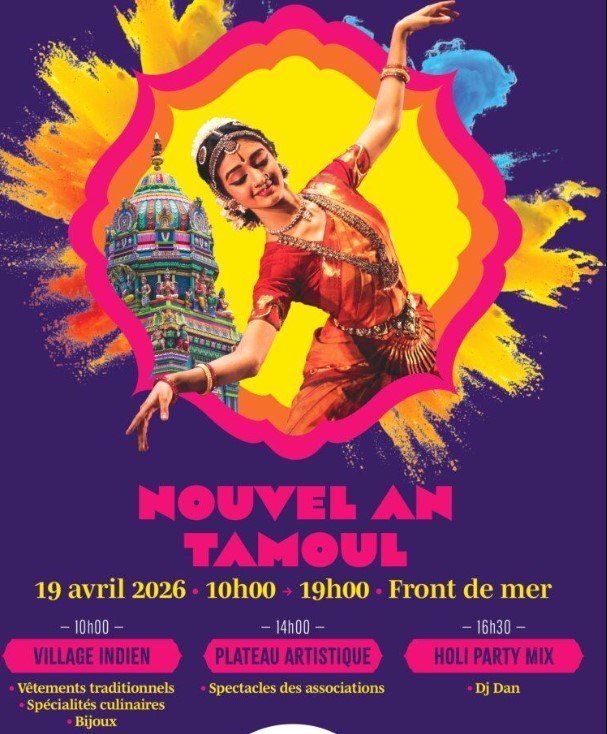 Affiche Nouvel an tamoul