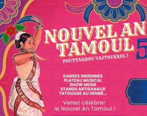 Nouvel an tamoul à bras-panon