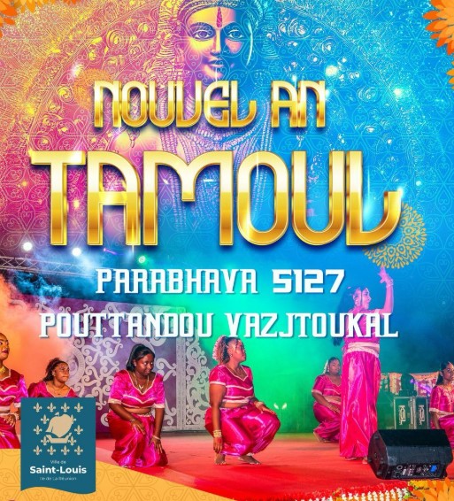 Affiche Nouvel an tamoul au gol – saint-louis