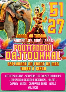 Nouvel an tamoul à saint-benoît