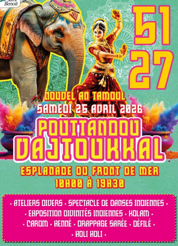 Nouvel an tamoul à saint-benoît