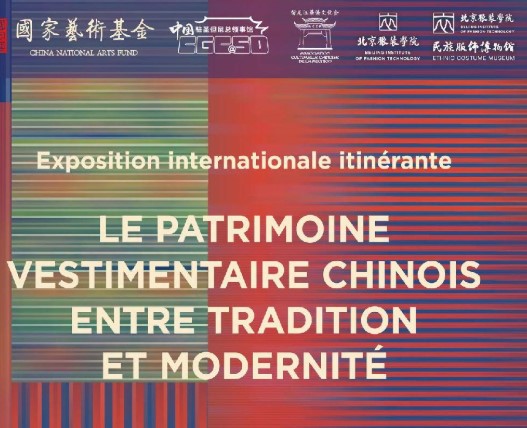 Le patrimoine vestimentaire chinois entre tradition et modernité
