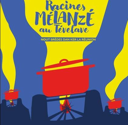 Affiche RACINE MÉLANZÉ AU TÉVELAVE
