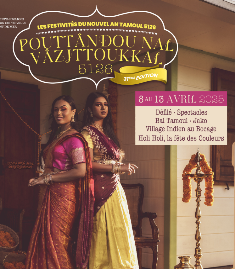 Affiche Nouvel An Tamoul