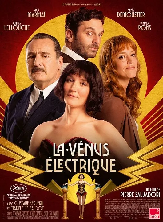 La Venus Electrique