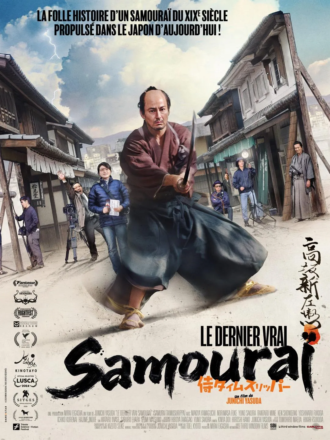Le Dernier Vrai Samourai